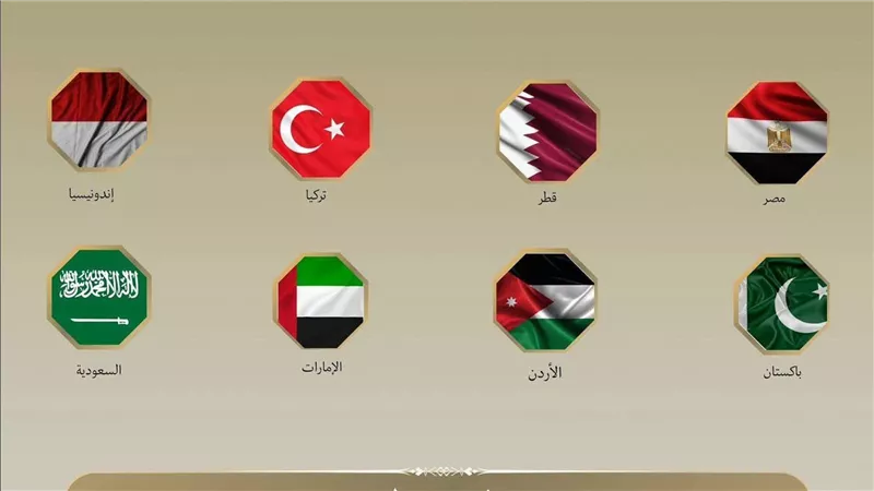 بيان عربي يدين رفض إسرائيل خارطة طريق إنهاء حرب غزة