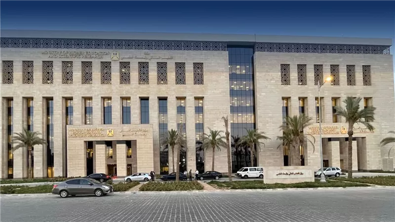التعليم العالي يعتمد الحدود الدنيا للقبول بالجامعات الخاصة والأهلية لعام 2026
