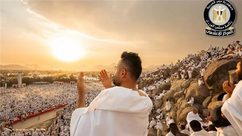 بدء التقديم غدًا.. التضامن تعلن ضوابط حج الجمعيات الأهلية 2027