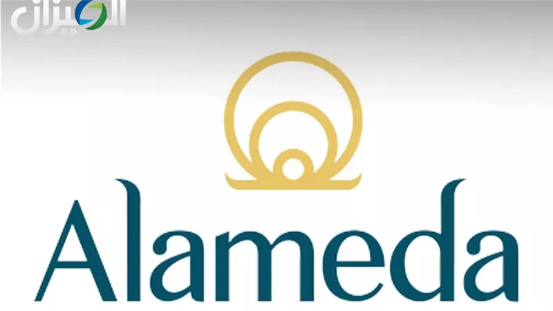 توقف 