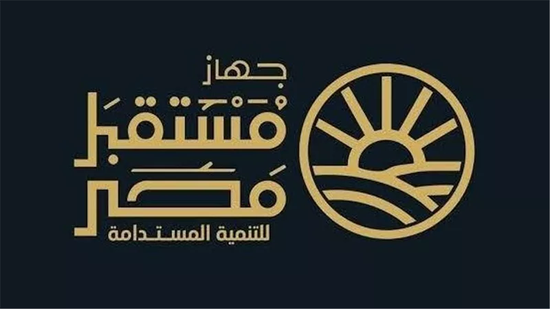 «مستقبل مصر» تُطلق 26 مدرسة تكنولوجية بالتعاون مع إيطاليا