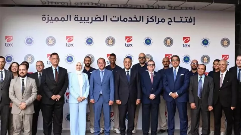 الضرائب تستهدف إضافة «إنستا باي» لوسائل سداد المستحقات الضريبية