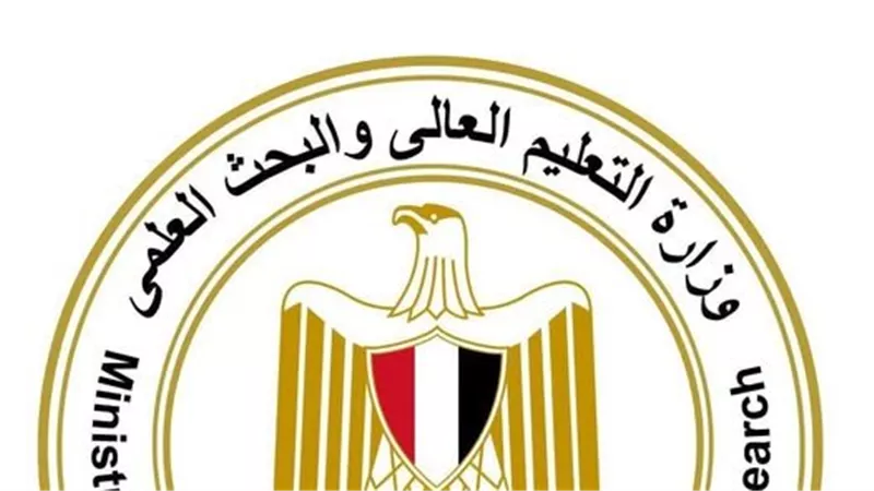 تنسيق الجامعات يحذر طلاب الدبلومة الأمريكية بالسعودية