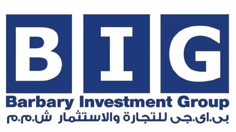 بعد تجاوز خسائرها نصف حقوق المساهمين.. «بي إي جي» ترتب لدعوة العمومية لبحث الاستمرارية