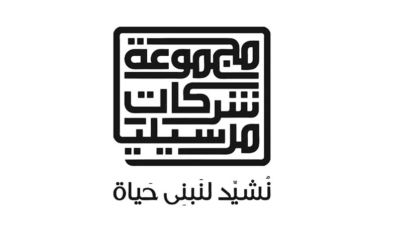 «مرسيليا المصرية الخليجية» تقفز بأرباحها المجمعة إلى 126 مليون جنيه خلال  النصف الأول من 2026