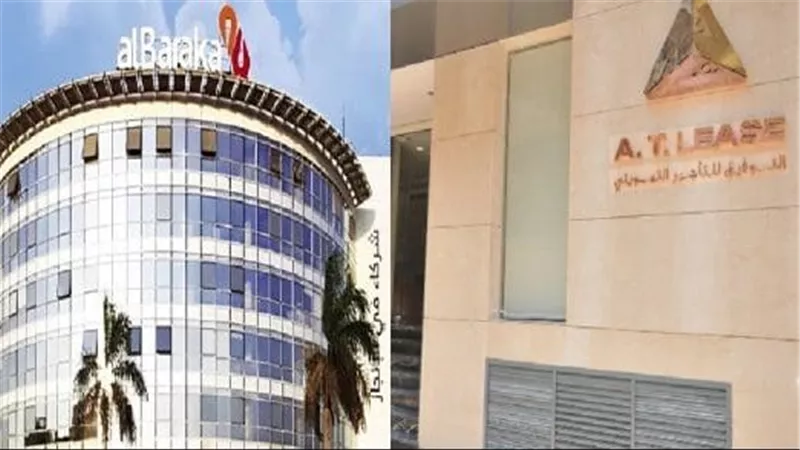 الملتقى العربي تعين  