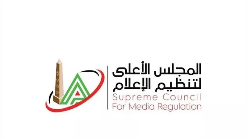 الأعلى للإعلام يعتمد إيقاف مقدمة «كلمة وحكاية» شهرًا بسبب مقاطع «تربية ديناصور»