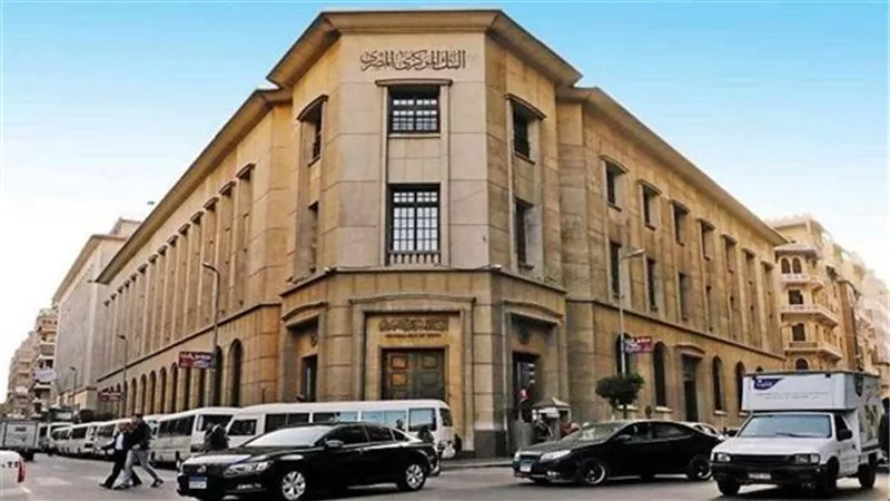 115 مليار جنيه قيمة أذون خزانة يطرحها 