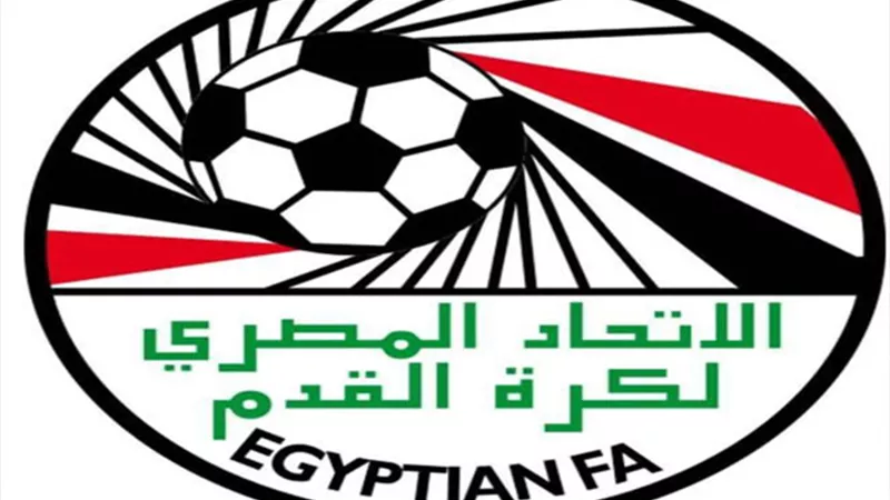 الاتحاد المصري لكرة القدم يعلن تعديلات قانون اللعبة لموسم 2026 - 2027
