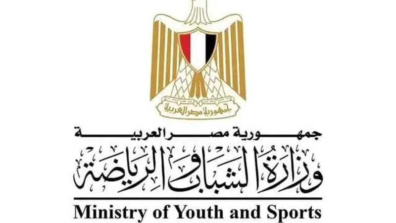 وزارة الشباب والرياضة تحقق في مغادرة لاعب المصارعة بعثة مصر بسلوفاكيا وتوجه باتخاذ الإجراءات