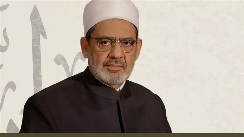 شيخ الأزهر يهنئ الرئيس السيسي والشعب المصري بذكرى المولد النبوي الشريف