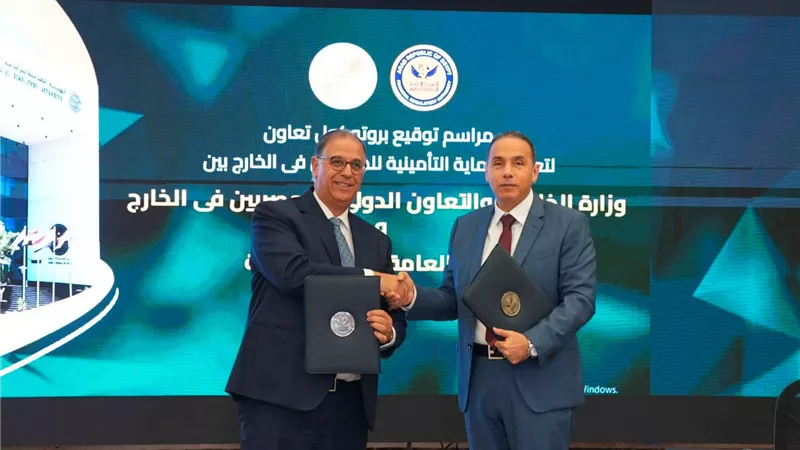 إصدار 37 ألف وثيقة تأمين للمصريين بالخارج منذ تطويرها وتوسيع تغطياتها