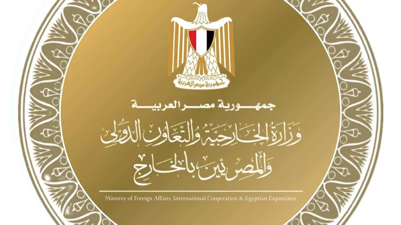 مصر ترحب بقرار الولايات المتحدة رفع سوريا من قائمة الدول الراعية للإرهاب