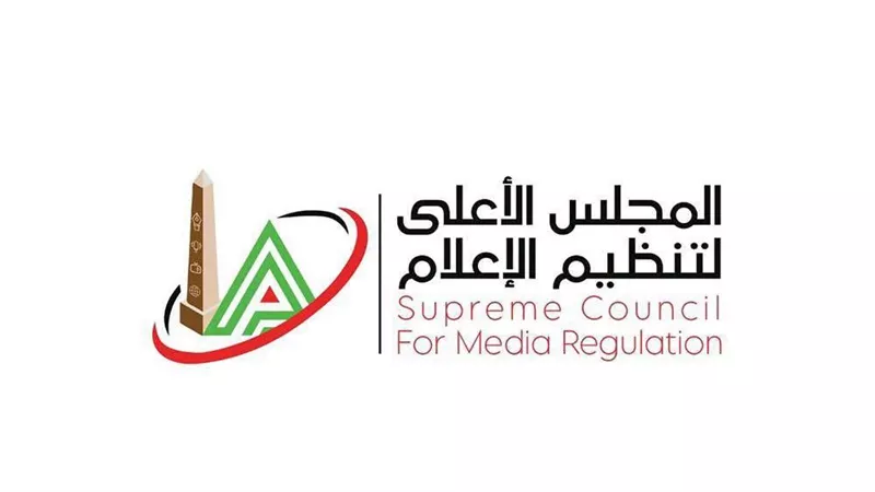 الأعلى للإعلام يحفظ التحقيقات في شكوى حسين لبيب ضد تامر عبدالحميد وهديل البنا