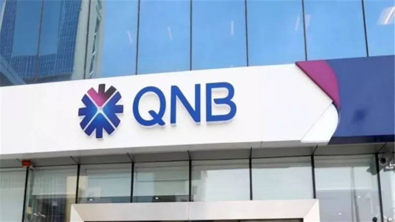 بنك QNB مصر يتيح تمويلًا بـ 5 ملايين جنيه لشراء الأجهزة الطبية