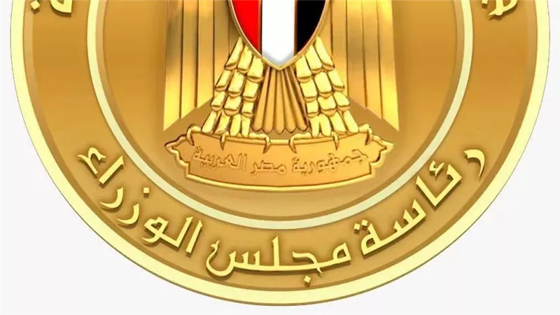 الحكومةتحسم الجدل بشأن مقايضة أصول الدولة بالمديونية المحلية.. ويؤكد: قناة السويس ليست محلًا للمقايضة أو الرهن