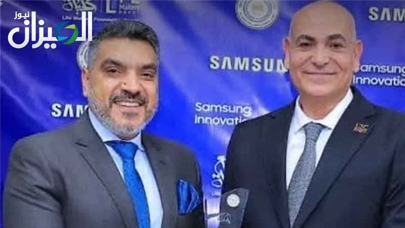 «سامسونج مصر» توقع مذكرة تفاهم مع جامعة مدينة السادات الأهلية لدعم قدرات الطلاب التقنية