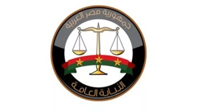 النيابة العامة تأمر بحبس رئيس مجلس إدارة مدرسة دولية استولى على 321 مليون جنيه بأسماء أولياء الأمور