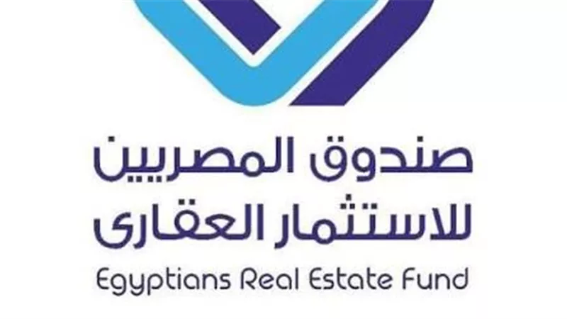 19.30 جنيه للوثيقة.. «المصريين للاستثمار العقاري» تنفي وجود أحداث جوهرية تفسر تحركاتها