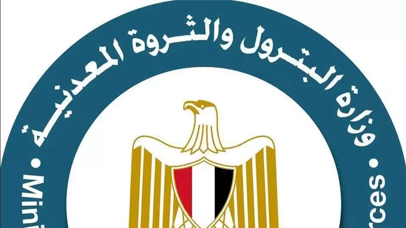 «فيوم 4» يبدأ إنتاج الغاز قبل موعده بعامين بإضافة 80 مليون قدم مكعب