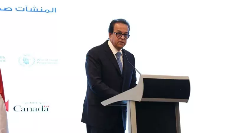 وزير الصحة يطلق معايير اعتماد المنشآت الصحية صديقة الأم والطفل لتعزيز جودة وأمان الرعاية