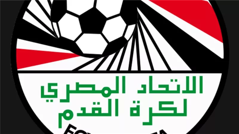 اتحاد الكرة يعلن عودة نادي أورنج لدوري القسم الثاني تنفيذاً لقرار محكمة 