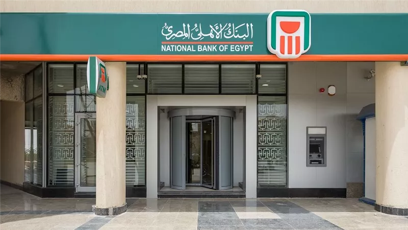 19 صفقة تمويلية مشتركة لـ 