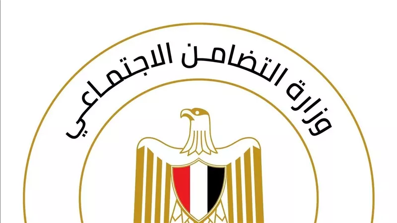 وزيرة التضامن الاجتماعي توجه الهلال الأحمر المصري بتكريم 