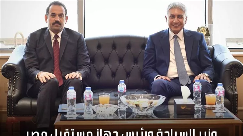 وزير السياحة والآثار يلتقي رئيس جهاز مستقبل مصر للتنمية المستدامة لبحث سبل تعزيز