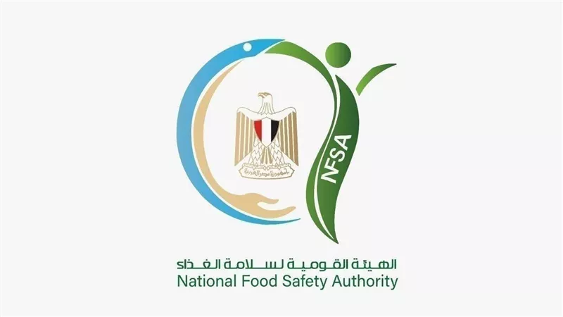 هيئة سلامة الغذاء تكثف حملاتها الرقابية على مياه الشرب المعبأة بمختلف محافظات الجمهورية