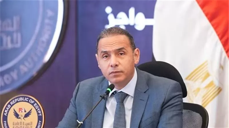 الرقابة المالية تشكل مجموعة عمل لتعزيز المسؤولية المجتمعية بالأنشطة المالية غير المصرفية