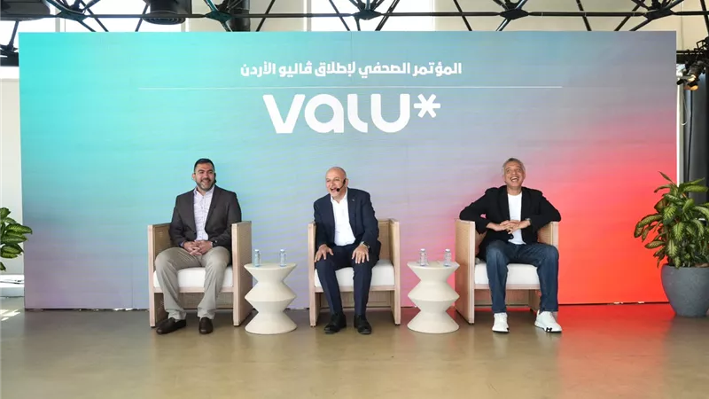 بعد أشهر من بدء عملياتها وانطلاقها التمهيدي، ڤاليو تعلن رسمياً أولى محطات رحلتها في الأردن