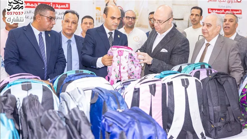تحيا مصر يطلق مرحلتي مبادرة المستلزمات الدراسية استعدادًا للعام الدراسي 2026-2027