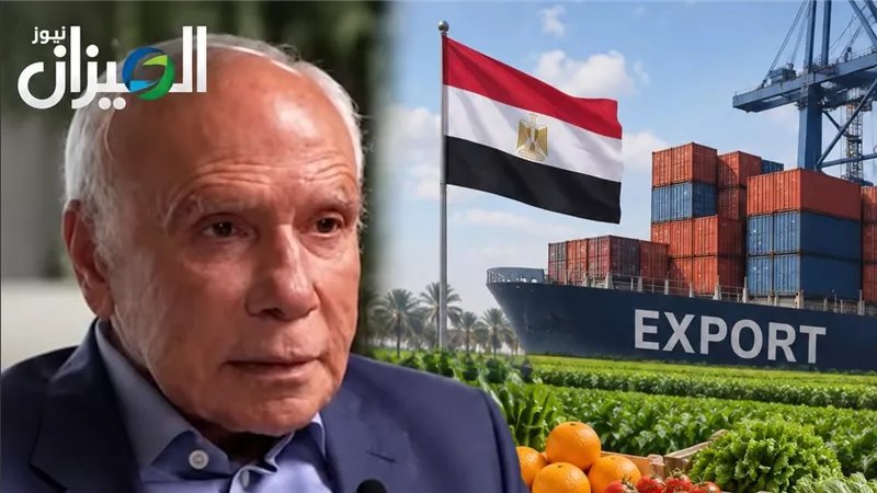 صلاح دياب: صادرات مصر الزراعية 11.6 مليار دولار.. ونستطيع الوصول إلى 100 مليار سنويًا