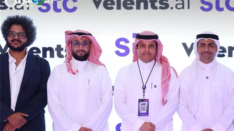 «فيلنتس» توسّع تواجدها الإقليمي إلى البحرين عبر شراكة استراتيجية مع «stc البحرين» 