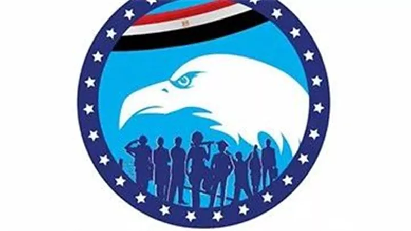 مستقبل وطن يعتمد التشكيل التنظيمي الجديد لهيئة مكتب محافظة ا