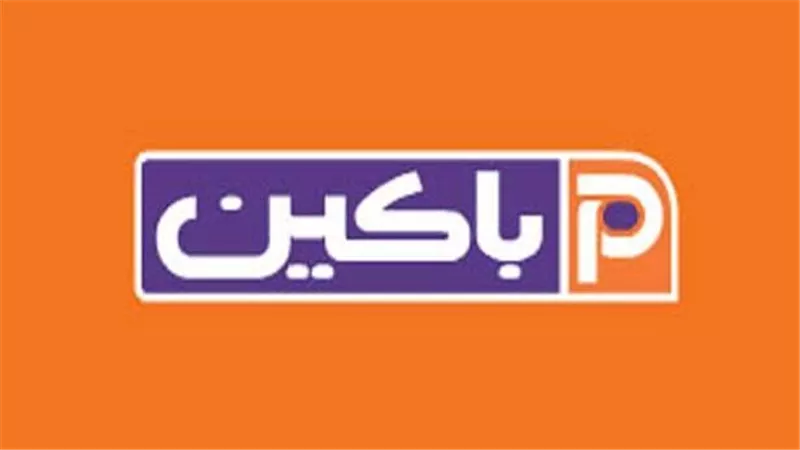 البورصة تقرر استمرار التعامل على أسهم «باكين» بنظام القبول الآلي للأوامر لمدة 3 أشهر
