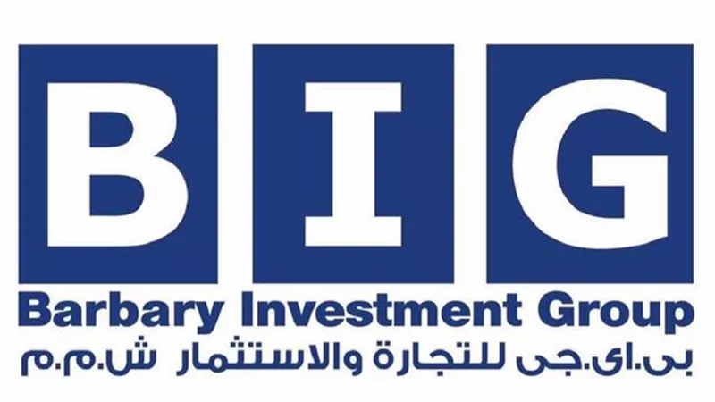 البورصة توقف التداول على سهم «بي آي جي للتجارة والاستثمار» لمدة 10 دقائق
