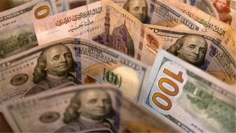 الجنيه