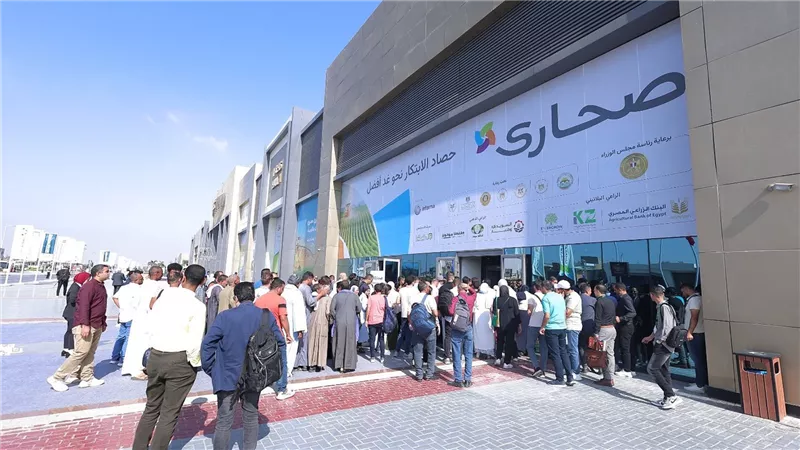 إنفورما ماركتس تُعلن عن إطلاق النسخة الثامنة والثلاثين من معرض “صحارى” الدولي للزراعة