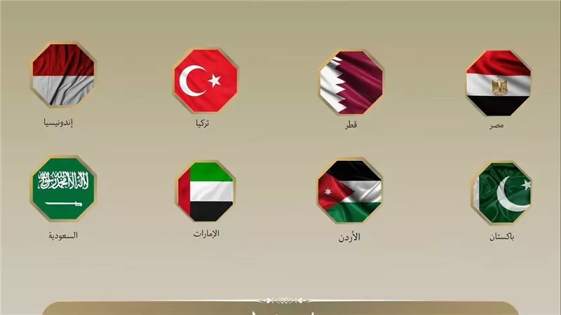 بيان مشترك يرحب بقرار بريطانيا حظر واردات مستوطنات إسرائيلية