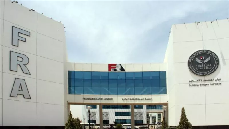 إلغاء ترخيص 