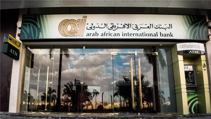 بداية من الأربعاء 26 أغسطس.. توقف  خدمات  