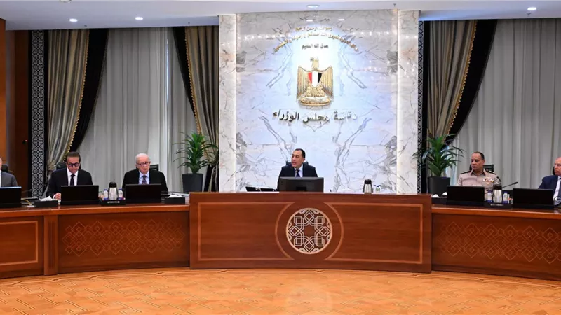 مجلس الوزراء يقر خطة ملكية الدولة ويعيد تنظيم وزارتي الاستثمار والتموين ويعتمد قرارات جديدة