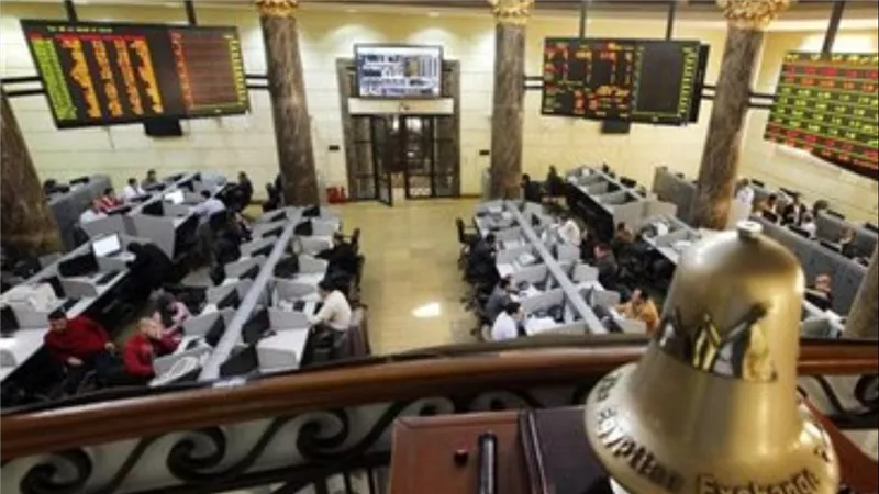 البورصة المصرية تقيد «هيرميس لإدارة المحافظ وصناديق الاستثمار» بسجل العضوية