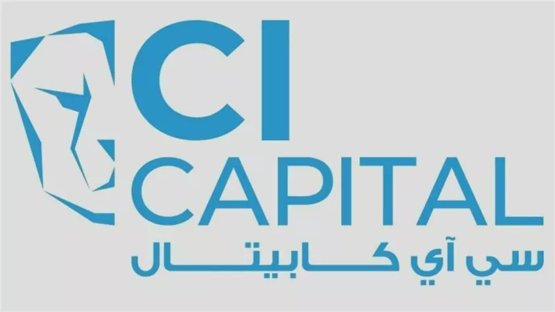 «كابيتال للتوريق» تعدّل قيمة استهلاك الشريحتين «ب» و«ج» من الإصدار ورص