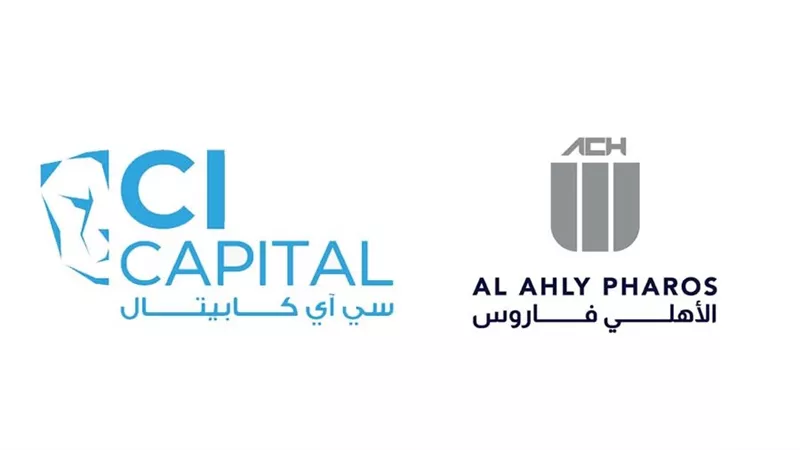 «سي آي كابيتال» و«الأهلي فاروس» يتممان إصدار سندات توريق بقيمة 883 مليون جنيه لصالح «سهولة»