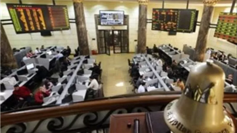 البورصة ترتفع بداية تعاملات الخميس.. و«EGX30» يصعد 0.68%