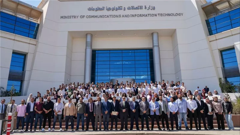 وزارة الاتصالات تختتم برنامج التدريب الصيفي 2026 بمشاركة 345 طالبًا من 37 جامعة