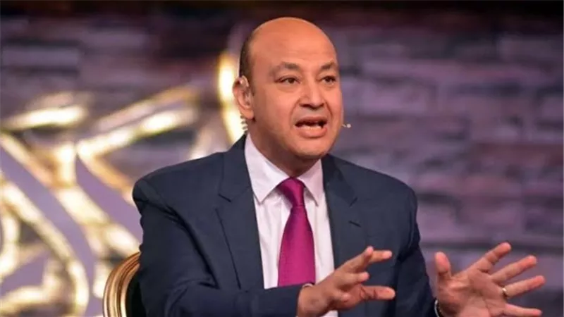 عمرو أديب يطالب بفتح باب التبرعات لتطوير المدارس.. ويكشف عرض رجل أعمال لإنهاء تطوير مدرسة خلال 15 يومًا